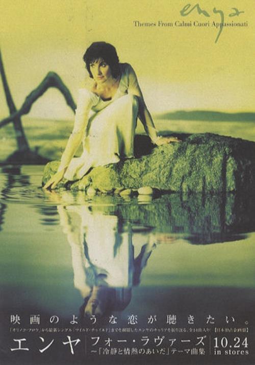 Enya Themes From Calmi Cuori Appassionati + Postcard Enya Themes From Calmi Cuori Appassionati + Postcard